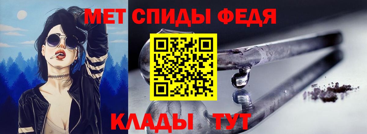Amphetamine 97%  Вход с VPN  АМФЕТАМИН  Приморско-Ахтарск  АМФЕТАМИН 