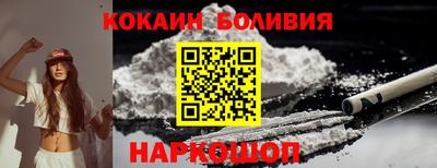 2c-b Пыть-Ях