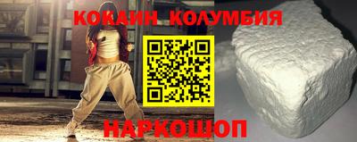 spice Пугачёв