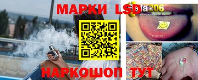 мефедрон Пушкино