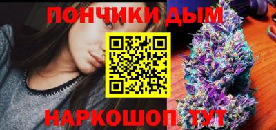 2c-b Пыть-Ях