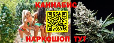 первитин Рыбинск