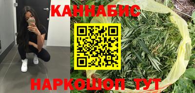 мефедрон Пушкино