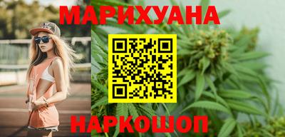 мефедрон Пушкино