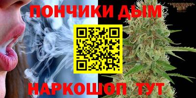 мефедрон Пушкино