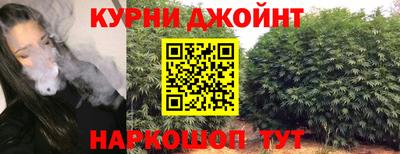 мефедрон Пушкино
