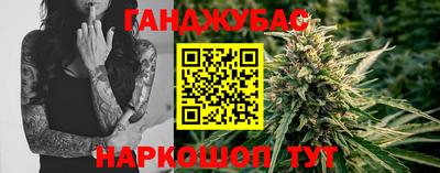 мефедрон Пушкино