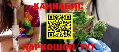 2c-b Пыть-Ях