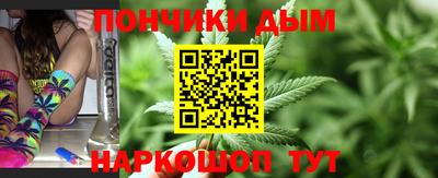 spice Пугачёв
