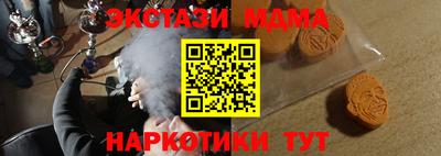 spice Пугачёв