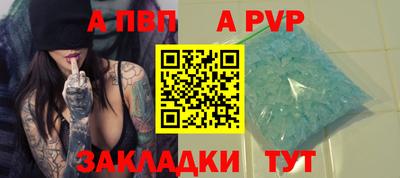 2c-b Пыть-Ях