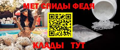 2c-b Пыть-Ях
