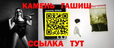 дживик Рязань