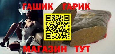 spice Пугачёв