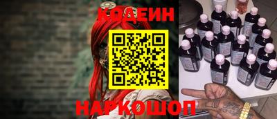 spice Пугачёв