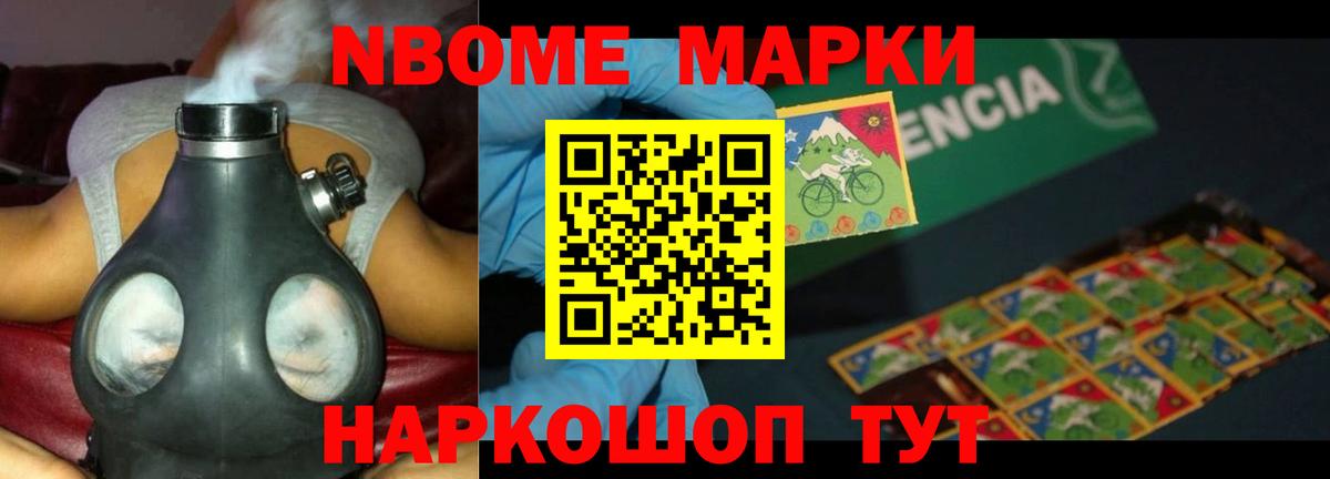 LSD-25 экстази ecstasy  ЛСД экстази кислота  Приморско-Ахтарск  hydra ссылка  Вход с VPN 